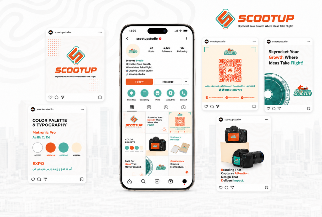 scoot up
