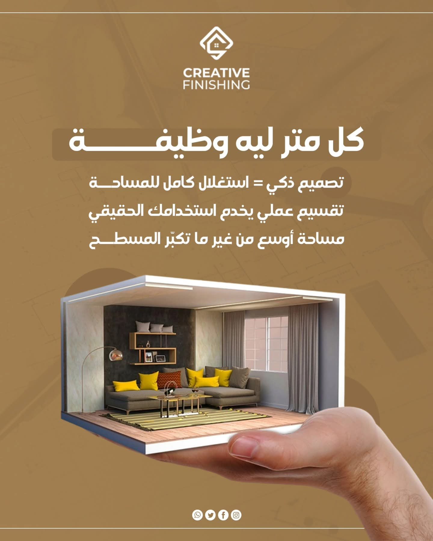 Creative Finishing
