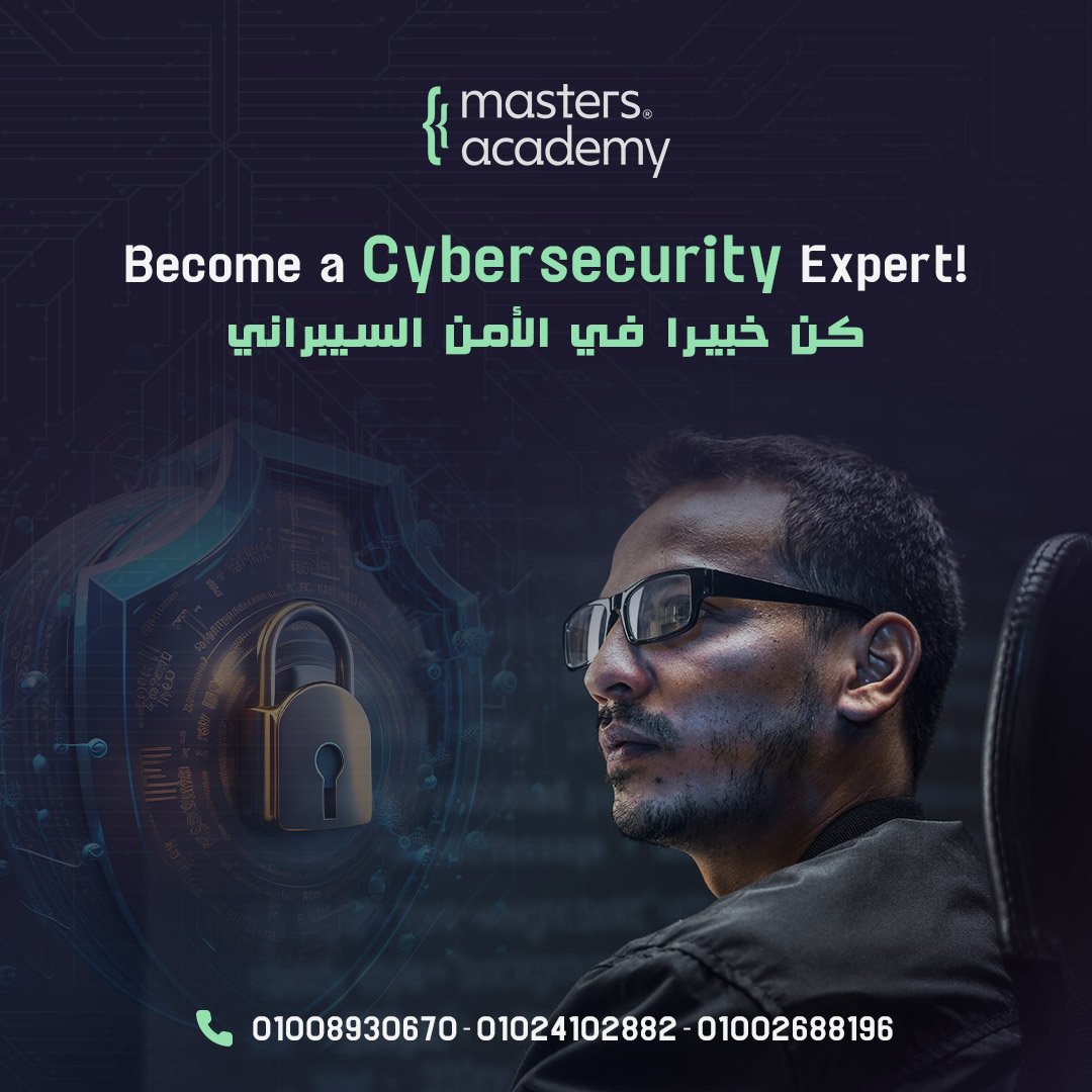 Masters Academy